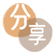 套花呗信用卡商家平台☀️诚信信用卡24小时在线接单 - 三亚信用卡